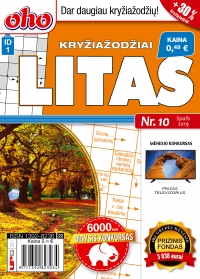 ID 1 oho Litas ID 1 oho Litas